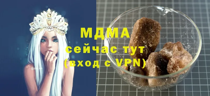 MDMA crystal  маркетплейс как зайти  Изобильный  купить закладку 